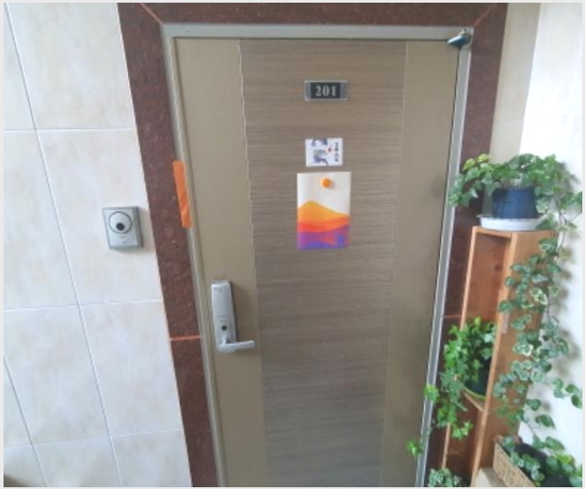 �ټ���(����) 4-���ֽ� ������ 937-5-�ټ���(����)