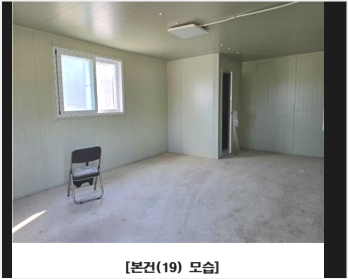 ���� 10-�屺�� ��⸮ 287-39-����
