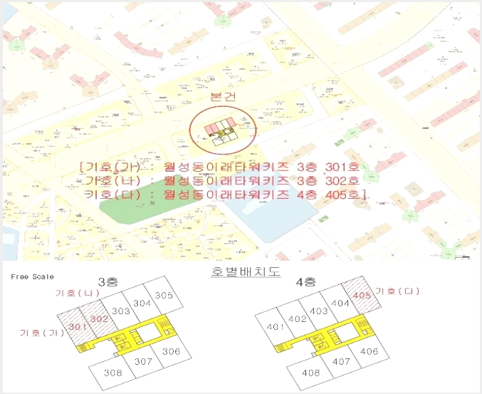 �� 6-�޼��� ������ 1852-��
