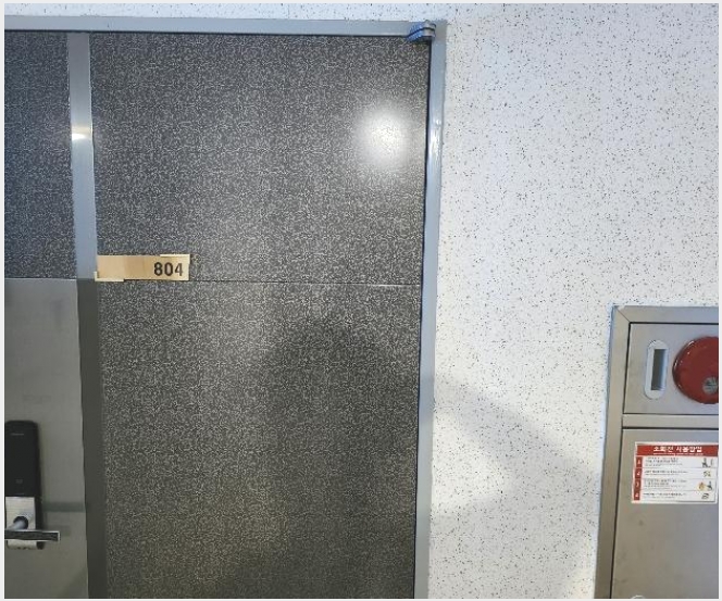 ���ǽ��� 10-���� ������ 475-6-���ǽ���