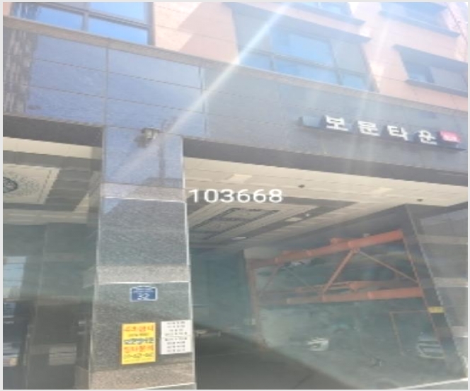 ���ǽ��� 5-���� ������ 475-6-���ǽ���