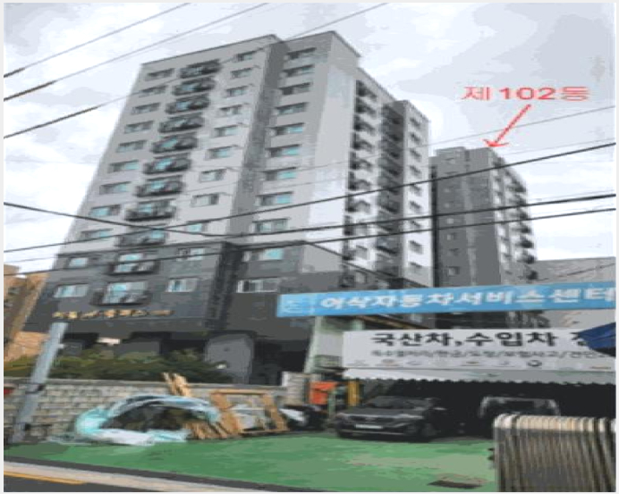 ���ǽ��� 5-��õ�� ���굿 303-4-���ǽ���