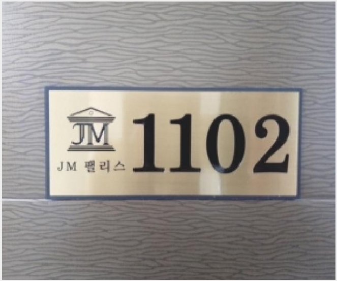 �ټ���(����) 10-������ ��ȭ�� 274-2-�ټ���(����)