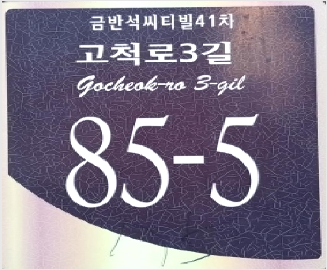 �ټ���(����) 5-���α� ������ 4-75-�ټ���(����)