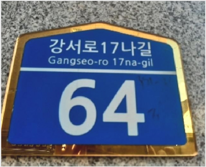�ټ���(����) 9-������ ȭ� 351-20-�ټ���(����)