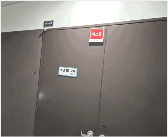 ���Ļ������(����Ʈ������) 10-��õ�� ���굿 60-26-���Ļ������(����Ʈ������)
