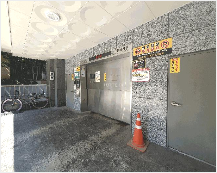 �ٸ��� 8-������ ȭ� 926-3-�ٸ���