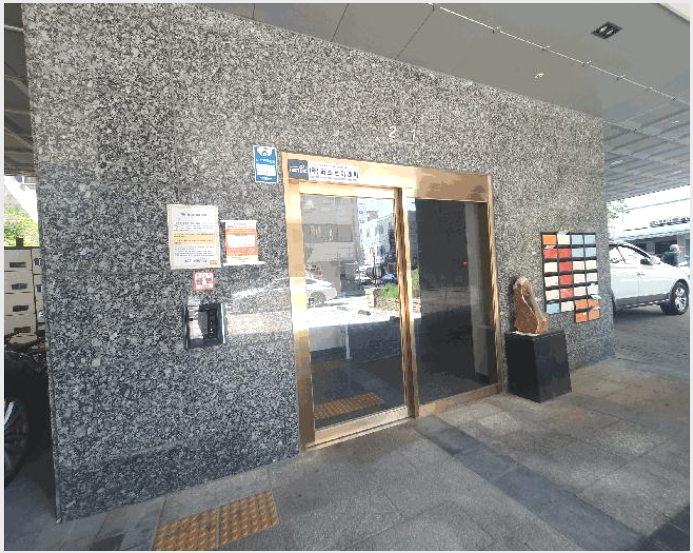 �ٸ��� 5-������ ȭ� 926-3-�ٸ���
