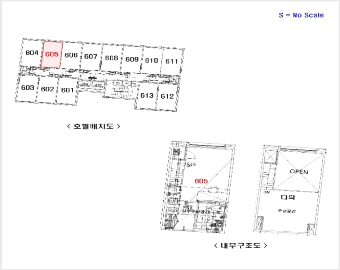 ���ǽ��� 4-��õ�� ���굿 151-3-���ǽ���