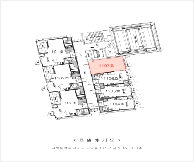 ���ǽ��� 6-������ ���絿 187-7-���ǽ���