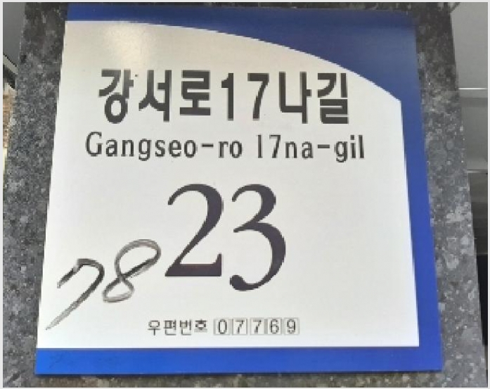 �ټ���(����) 9-������ ȭ� 353-78-�ټ���(����)
