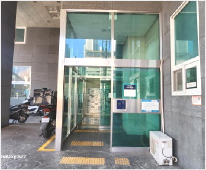 ���ǽ��� 6-�����ν� �����ε� 377-2-���ǽ���