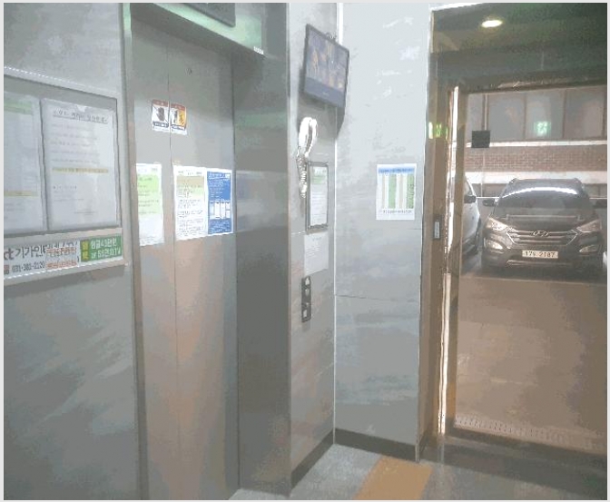 ���ǽ��� 7-���� ���ϵ� 120-7-���ǽ���