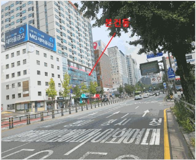 �ٸ��� 5-���빮�� âõ�� 29-81-�ٸ���