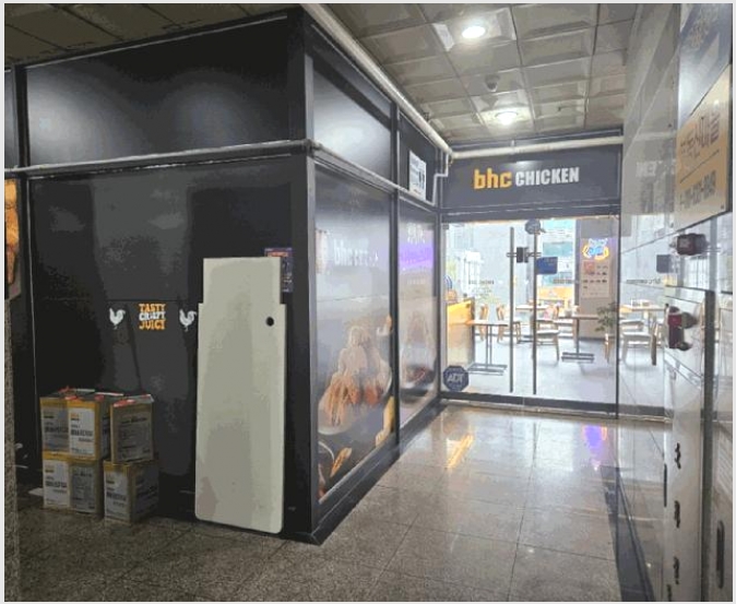 �ٸ��� 4-���빮�� âõ�� 29-81-�ٸ���