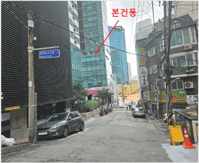 �ٸ��� 9-���빮�� âõ�� 29-81-�ٸ���