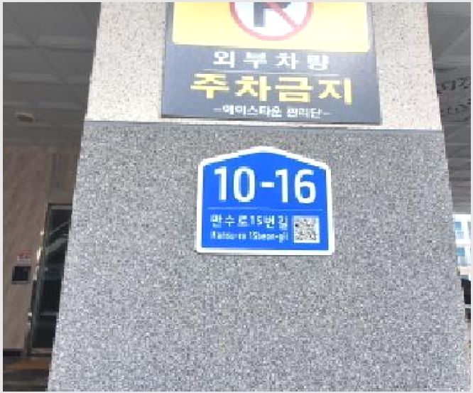 ���ǽ��� 4-������ ������ 870-���ǽ���