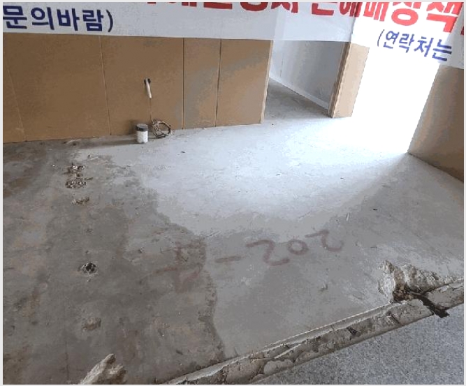 �ٸ��� 10-���� ���絿 1041-10-�ٸ���