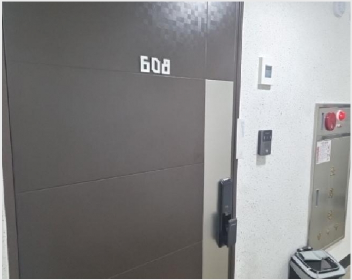 ���ǽ��� 4-������ ������ 1143-24-���ǽ���