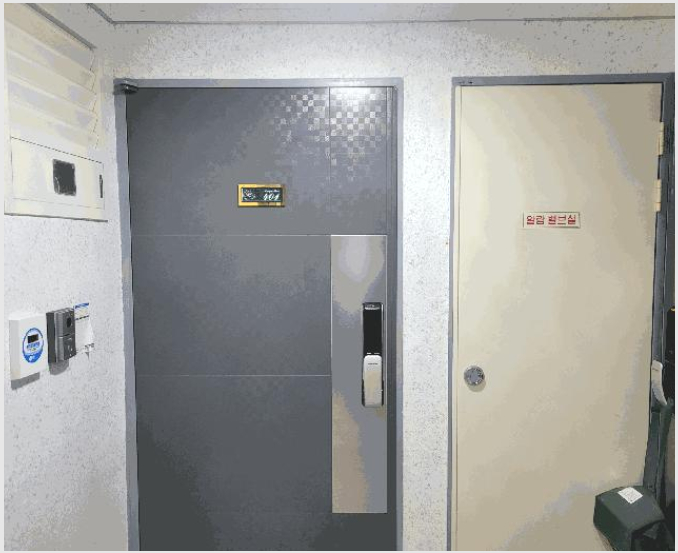 ���ǽ��� 6-��õ�� �һ籸 �һ纻��-���ǽ���