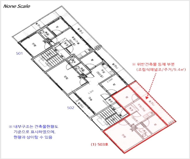 �ټ���(����) 10-��õ�� �һ籸 ���ȵ�-�ټ���(����)
