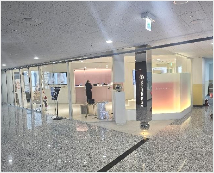 �ٸ��� 8-������ ���뱸 ������-�ٸ���
