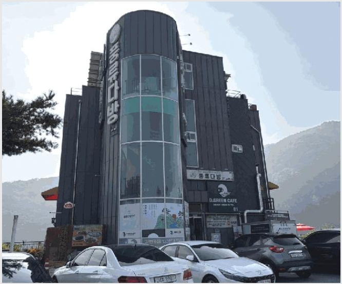 �ٸ��� 10-�屺�� �ݾϸ� 341-1-�ٸ���