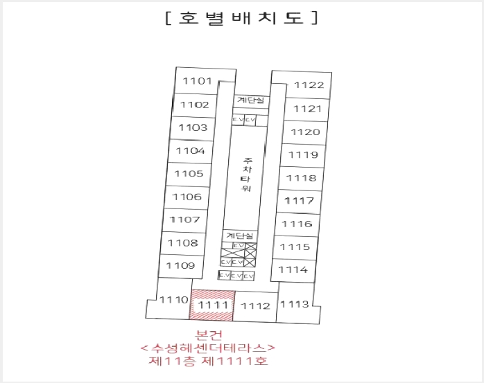 ���ǽ��� 6-������ �λ굿 87-2-���ǽ���