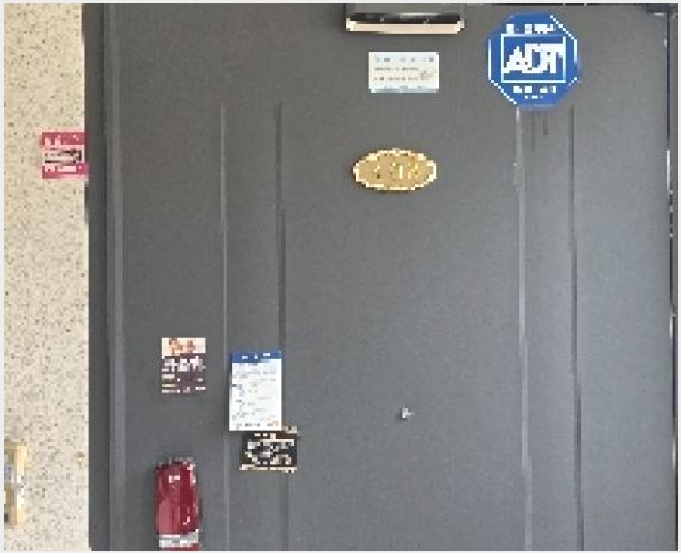 ����Ʈ 6-���̽� ��� 378-1-����Ʈ