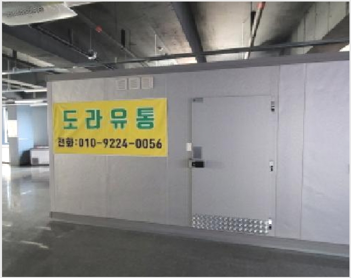 �ٸ��ü� 7-�ͻ�� ���ߵ� 369-2-�ٸ��ü�