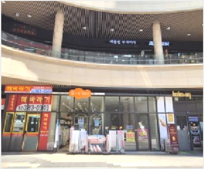 �ٸ��� 7-����� ���籸 ���굿-�ٸ���