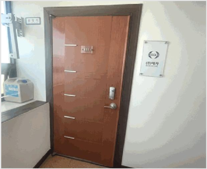 ���ǽ��� 5-��� ������ 580-1-���ǽ���