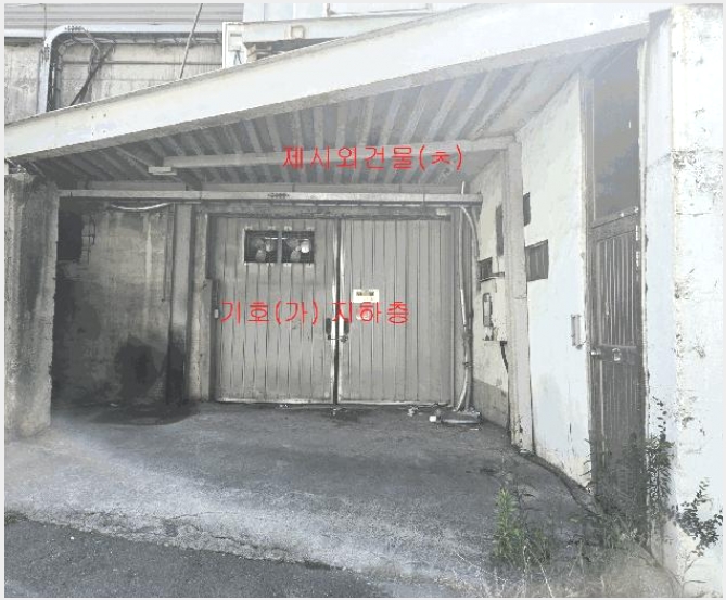 ���� 10-���ϱ� �帲�� 931-����