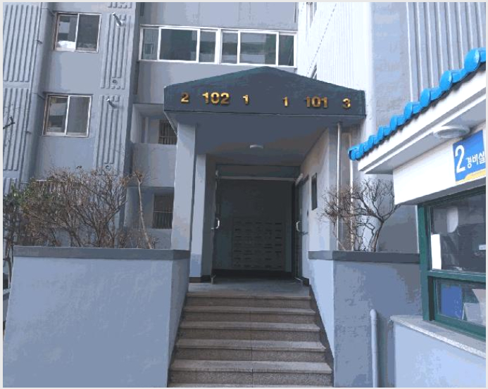 ����Ʈ 5-���ϱ� �ϴܵ� 277-2-����Ʈ