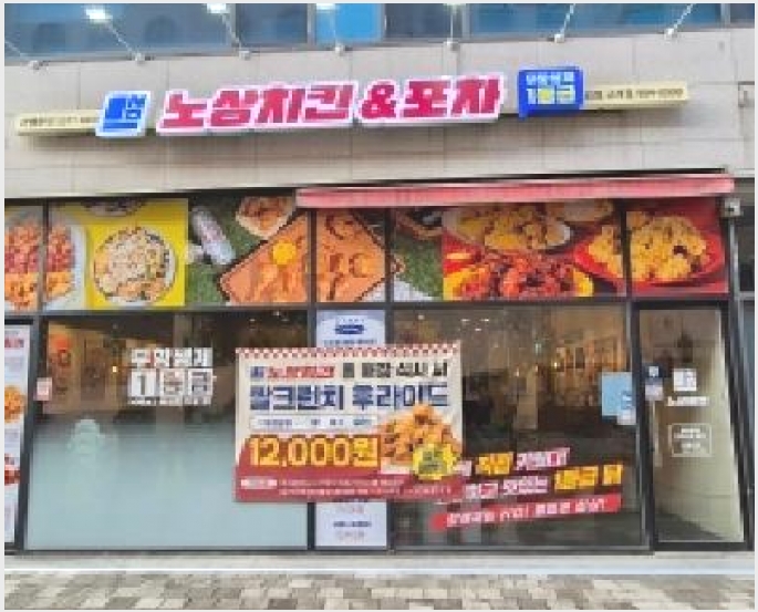 �ٸ��� 7-������ ������ 6880-2-�ٸ���