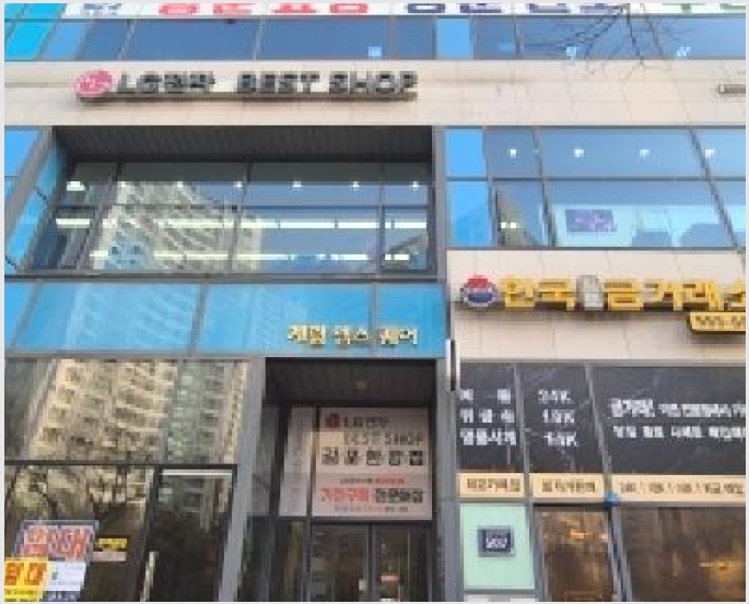 �ٸ��� 10-������ ������ 6880-2-�ٸ���