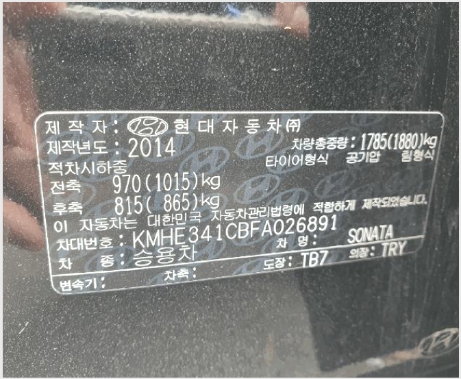 ���� 8-����� ����� 629-����