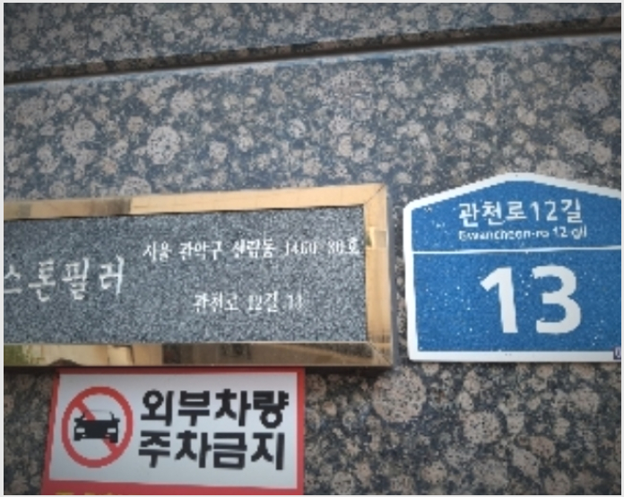 �ٸ����� 10-���Ǳ� �Ÿ��� 1460-30-�ٸ�����