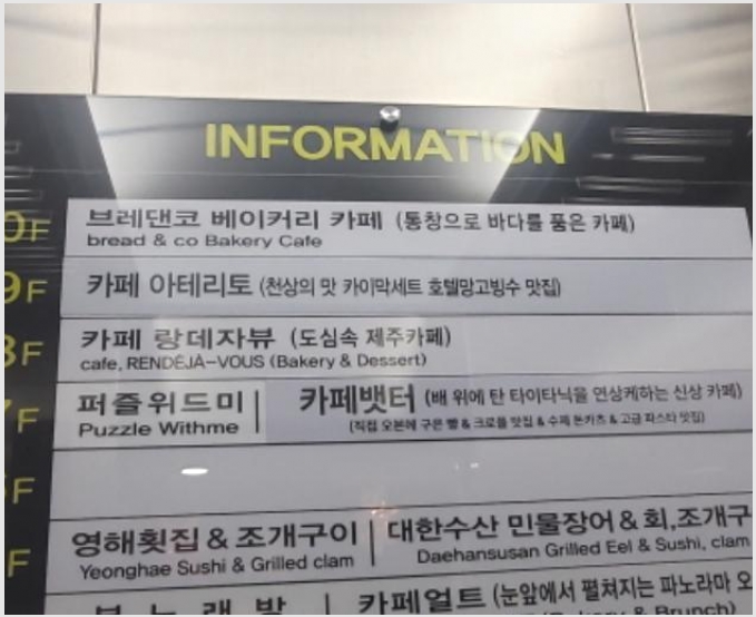 �ٸ��� 5-�߱� �߻굿 1956-1-�ٸ���