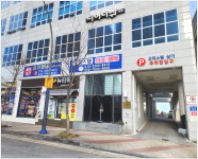 �ٸ��� 7-�ϱ� ���ϵ� 972-6-�ٸ���