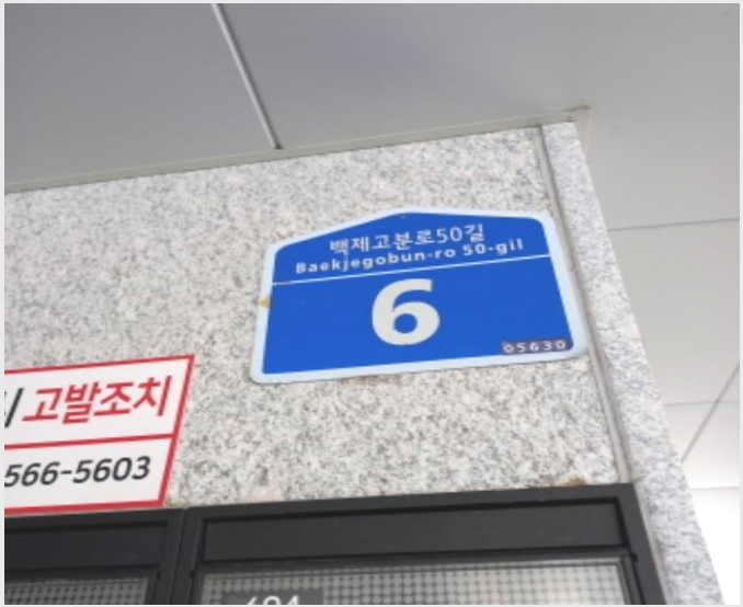 �ټ���(����) 8-���ı� ���̵� 151-�ټ���(����)