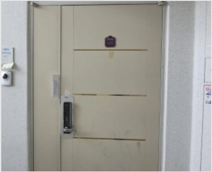 ����Ʈ 5-���ֽ� �鼮�� ������-����Ʈ