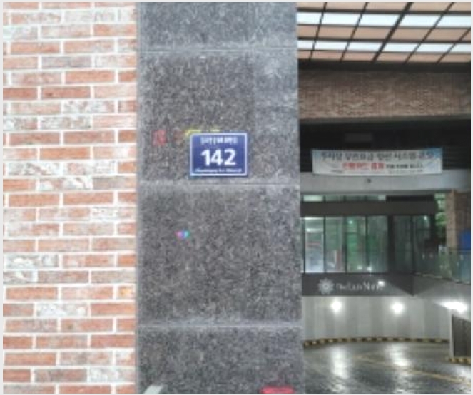 ���ǽ��� 8-������ ������ 6871-33-���ǽ���