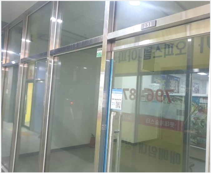�ٸ��� 6-�ϳ��� ������ 1099-�ٸ���