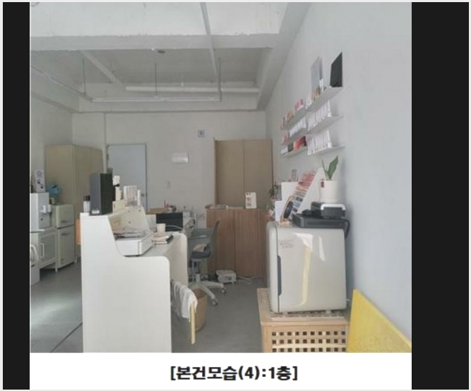 �ٸ����� 9-�߱� ��ȭ�� 569-22-�ٸ�����