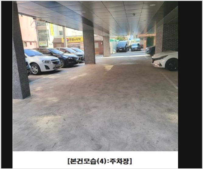 �ٸ����� 4-�߱� ��ȭ�� 569-22-�ٸ�����