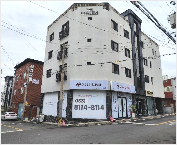 �ٸ����� 10-���� �絿 601-�ٸ�����
