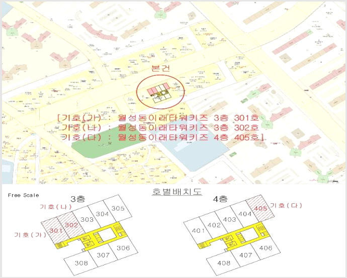 �� 9-�޼��� ������ 1852-��