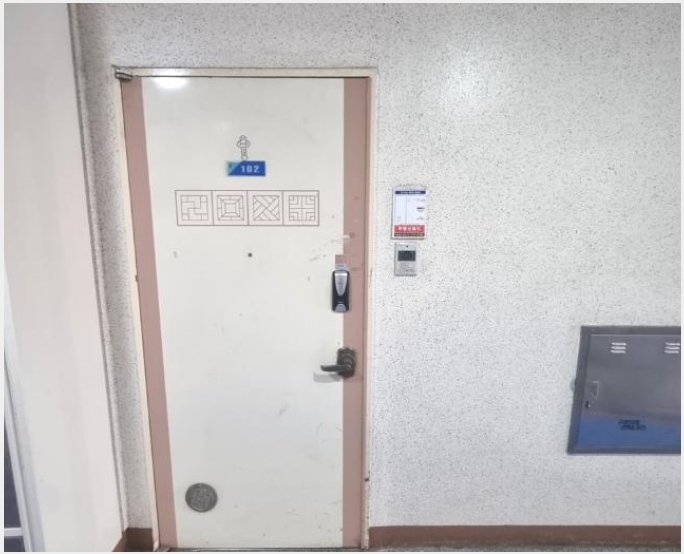 ����Ʈ 7-���� ���ŵ� 488-13-����Ʈ