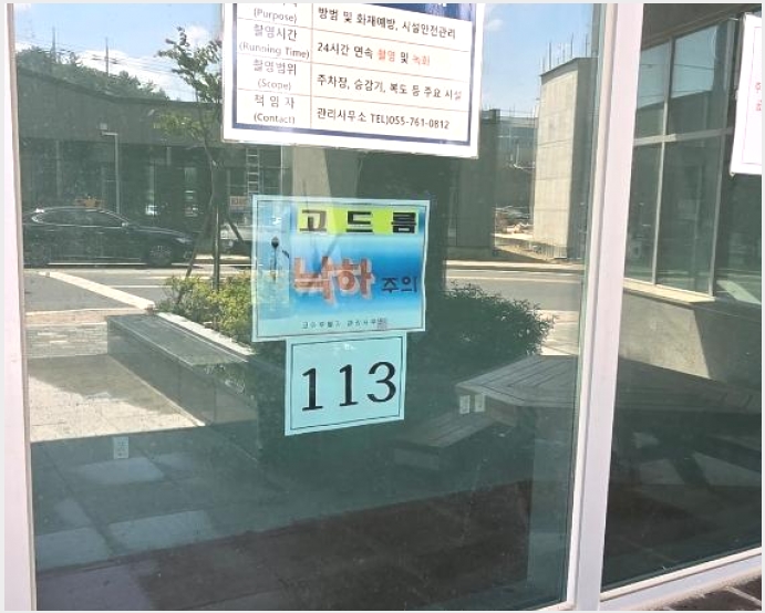 �ٸ��� 10-���ֽ� ���µ� 2073-�ٸ���